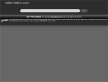 Tablet Screenshot of mitshubishi.com